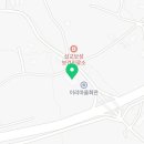 삽교읍 보성보건진료소 네이버블로그