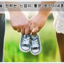 둔산이내훈의원 이미지