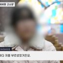 단지다방 이미지