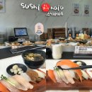 스시마이우 | 부산 해운대 가성비 초밥 스시마이우 점심특선 솔직 후기