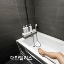 호텔야자 평택역점 | 평택역 근처 호텔, 호텔야자 평택역점 시외버스 터미널 숙소