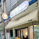 까치농산 이미지