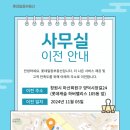양덕종합시장