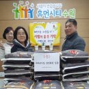 구매탄시장 이미지