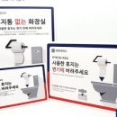 금강아파트 이미지