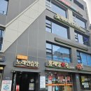 21세기노래연습장 이미지