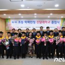 진달래경로당 이미지