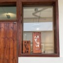 진안읍 1331 이미지