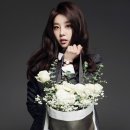 소진이네