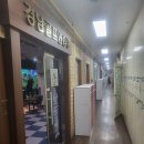 경남스크린골프 이미지