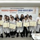 구로구보건소 IBS뉴스