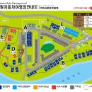 내원야영장 이미지