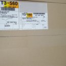 동명어린이집 이미지