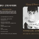 그레이스빌딩 네이버블로그