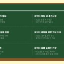 당근공인중개사사무소 이미지