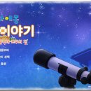 대자연목장 이미지