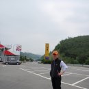 의령휴게소 이미지