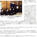 Voice of Vietnam 일본어방송에서 저의 사연을 소개해 주셨네요 이미지