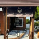 그해거제 이미지