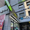 유니팜서울약국 이미지