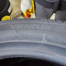 온누리타이어 이미지