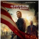 (주)해즈 이미지