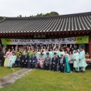 정의향교 이미지
