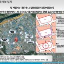 가온산업 이미지