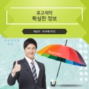 (주)이레디자인 이미지
