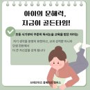 브레인위즈 이미지