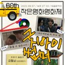 디자인작은공작소 이미지