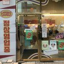 차밍디쉬 | 카페: 관악/봉천동 소품샵과 카페를 한 번에! '차밍디쉬 디저트(Charming Dish Dessert)'