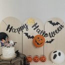 트릿테이블(TREAT TABLE) | 다이소 할로윈 소품, 꾸미기 총정리