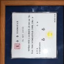 성인문해교육-뿌리반 이미지