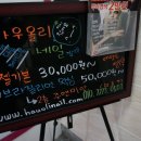 주앤미헤어