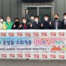 중앙동300 이미지