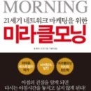 도서정보네트워크 이미지