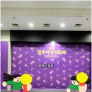 9회 광주여성영화제 | 광주여성영화제 2025 독립서점 협업 전시 후기