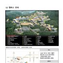 경기대학교 행정복지상담대학원 | [경기대학교 2026학년도 행정복지상담대학원 신(편)입생 입학 모집요강 / 출처: 경기대학교 행정복지...