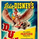 Dumbo 이미지