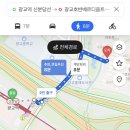 장미타운 앞 | 예비부부 신혼집 찾기 | 광교 웰빙타운 호반베르디움트라엘아파트: 오래 살고보기 좋은 곳