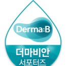 마디마디바디케어