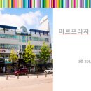 네일까페