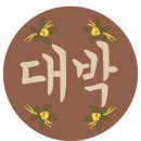 스카이주유소 이미지