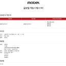 메이블미디어