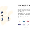 본(bon)식품