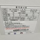 신우공조(주) 네이버블로그