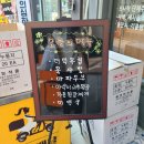 도봉-창동-도봉-5347 | 창동역반찬가게 생방송투데이 출연한 반찬가치