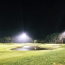 군위 오펠골프클럽 이미지