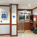 서해검도관 이미지